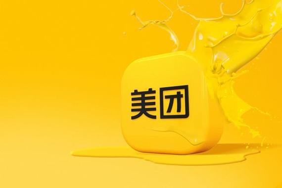 美团众包老版本2026