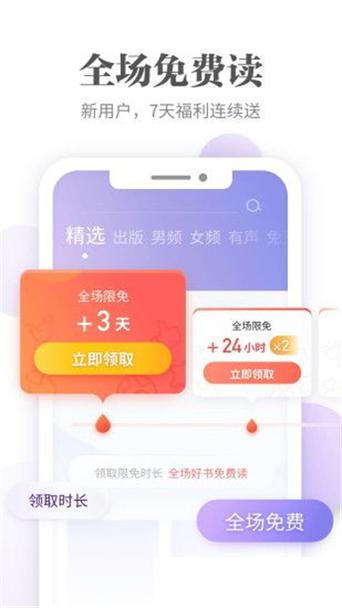 appops下载截图