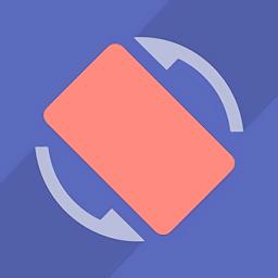 强制横屏软件2026