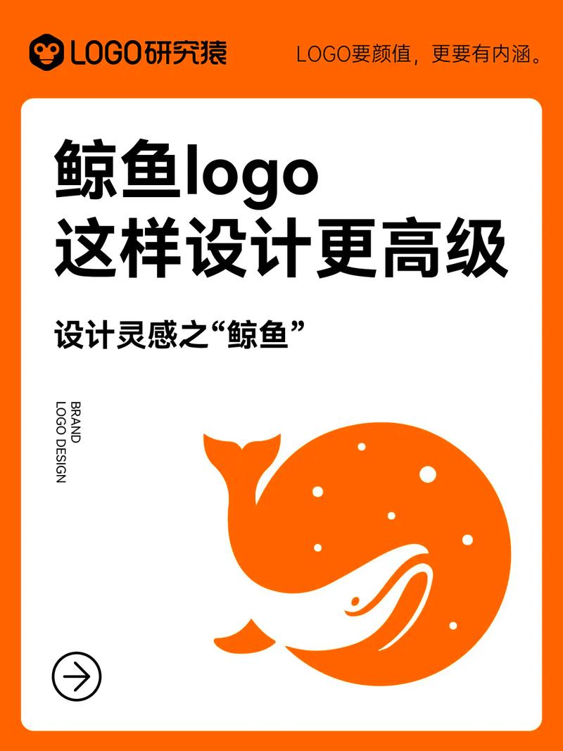 鲸鱼视频app免费下载