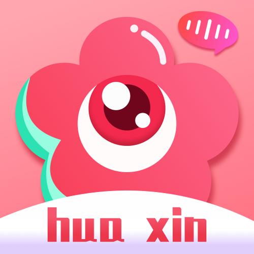 花芯社区最新版