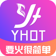 要火社区app下载最新版