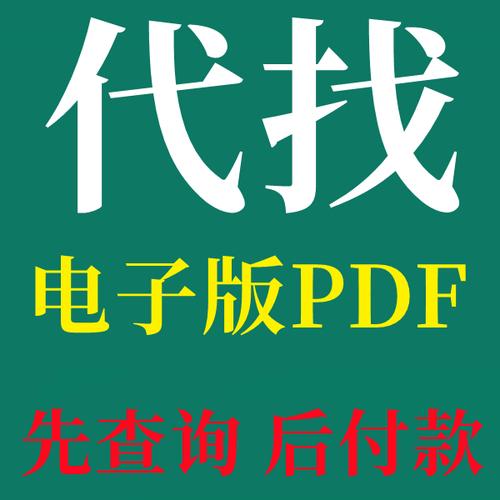 下载原图2026