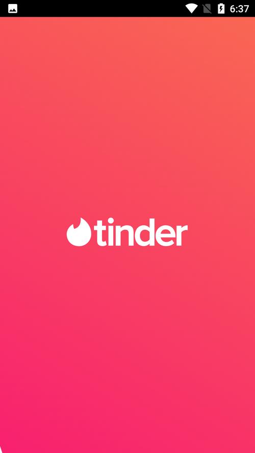 Tinder2026
