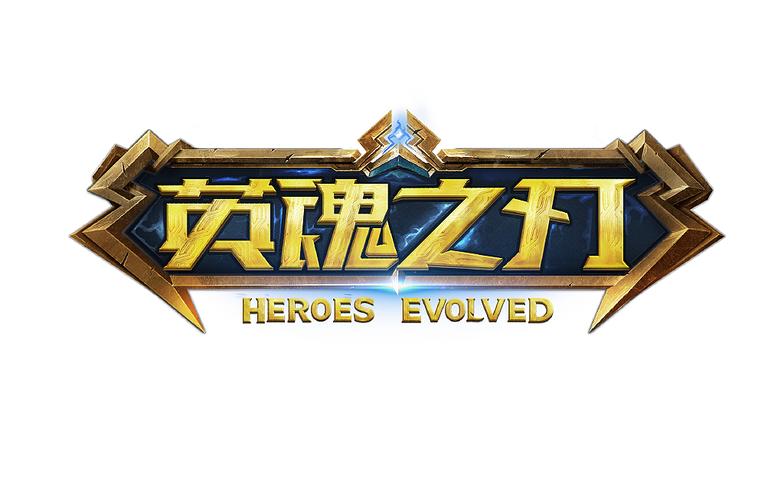 英魂之刃官网下载2026