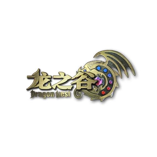 龙之谷下载2026