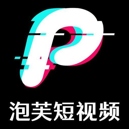福利短视频2026