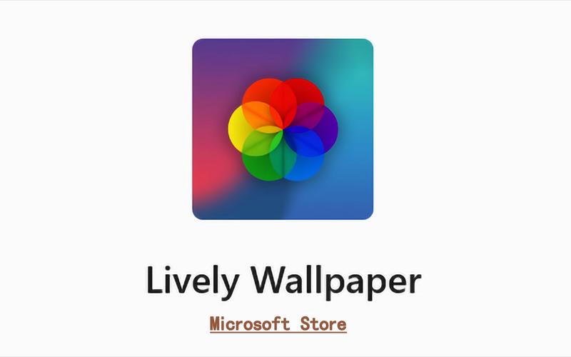wallpaper下载2026