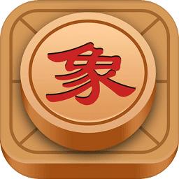 下象棋游戏2026