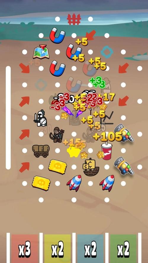 幸运硬币2026截图