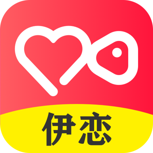 伊恋app最新版