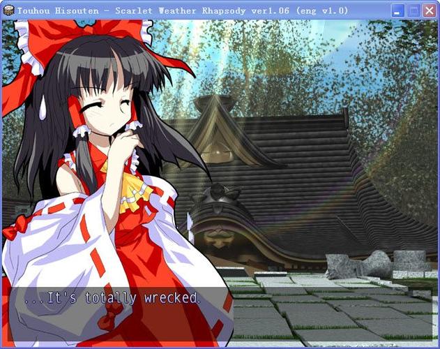 东方绯想天修改器