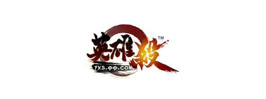 英雄杀老版本下载2026