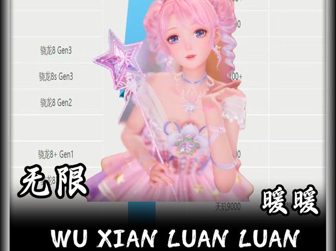 暖暖视频下载免费截图