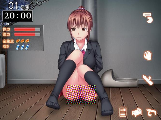 监禁少女2下载2026截图