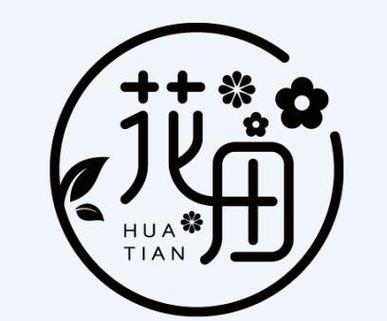 花田视频下载官网