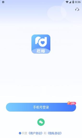 觅陌app下载