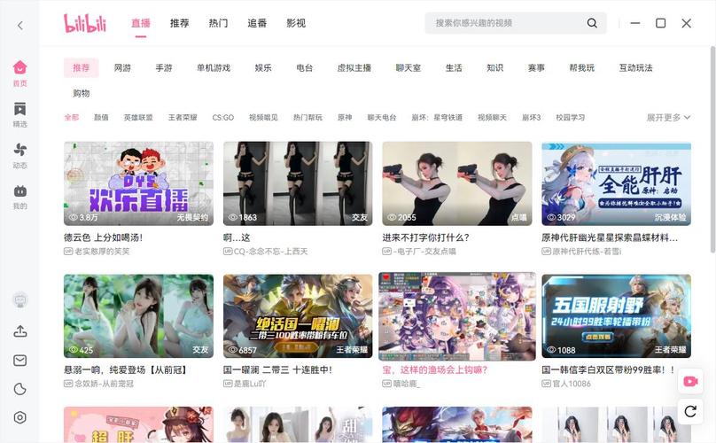 嘛哩嘛哩2026截图