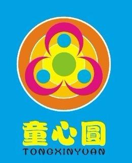 童心圆记牌器下载