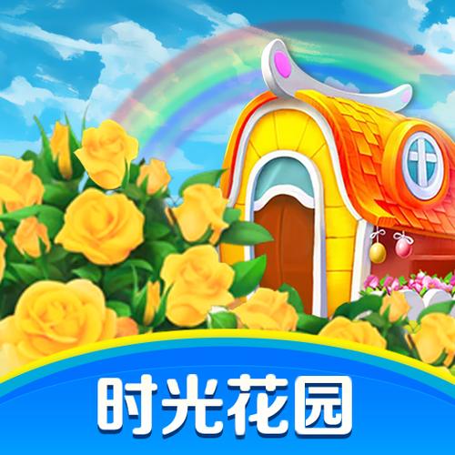 动漫花园官网2026