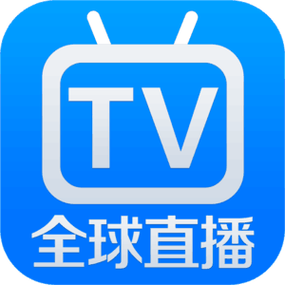 全球tv