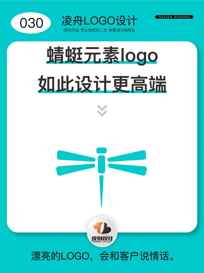 蜻蜓视频2026