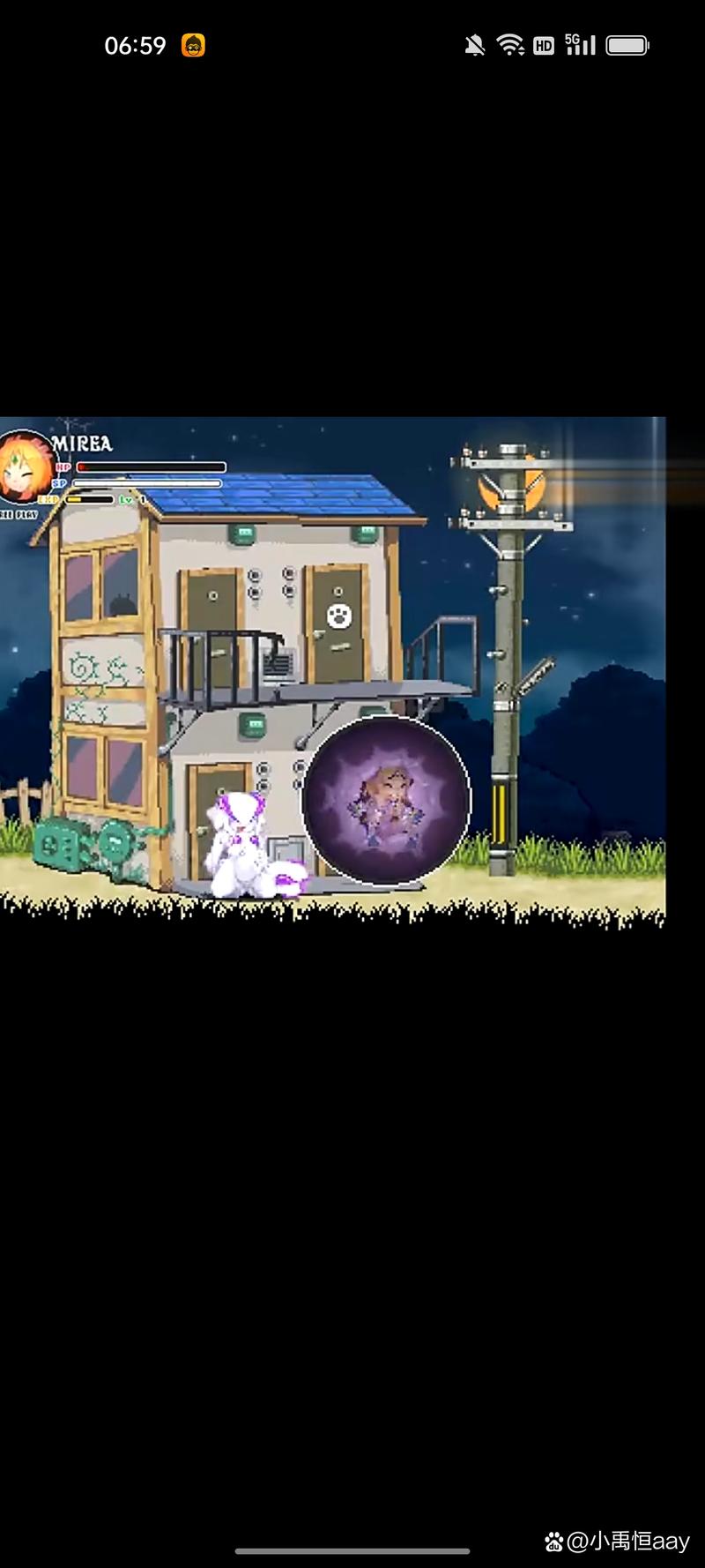 米莉亚战记手机版