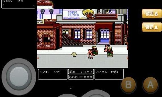 fc模拟器游戏截图