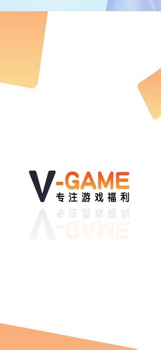 v游
