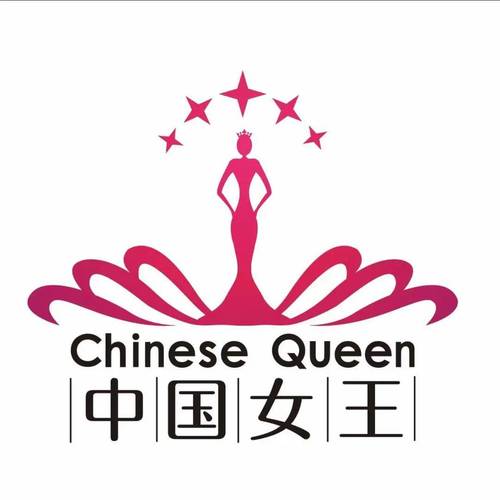 女王视频2026