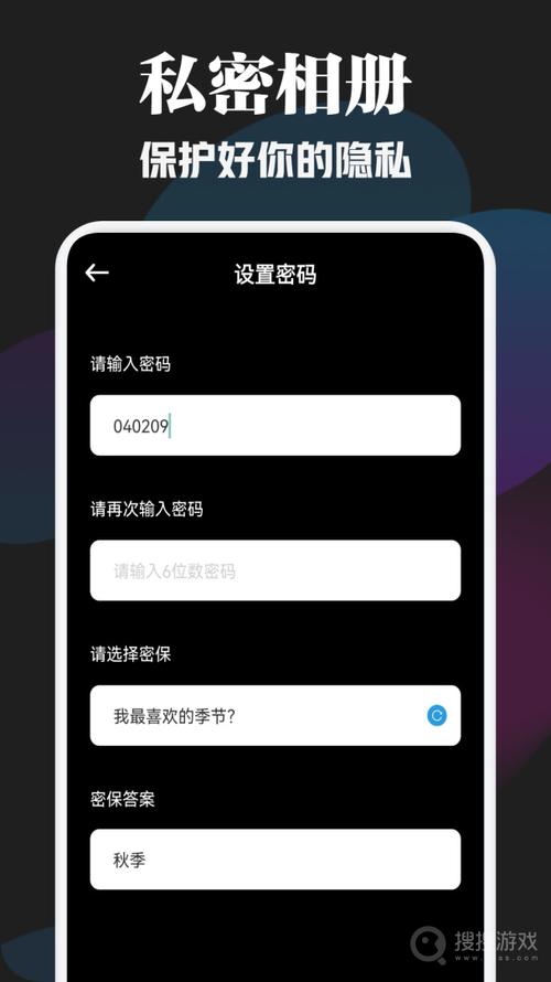 追剧豆app官方版下载截图