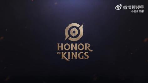 王者荣耀国际服