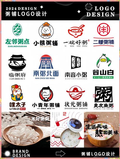 稀饭动漫去广告版下载