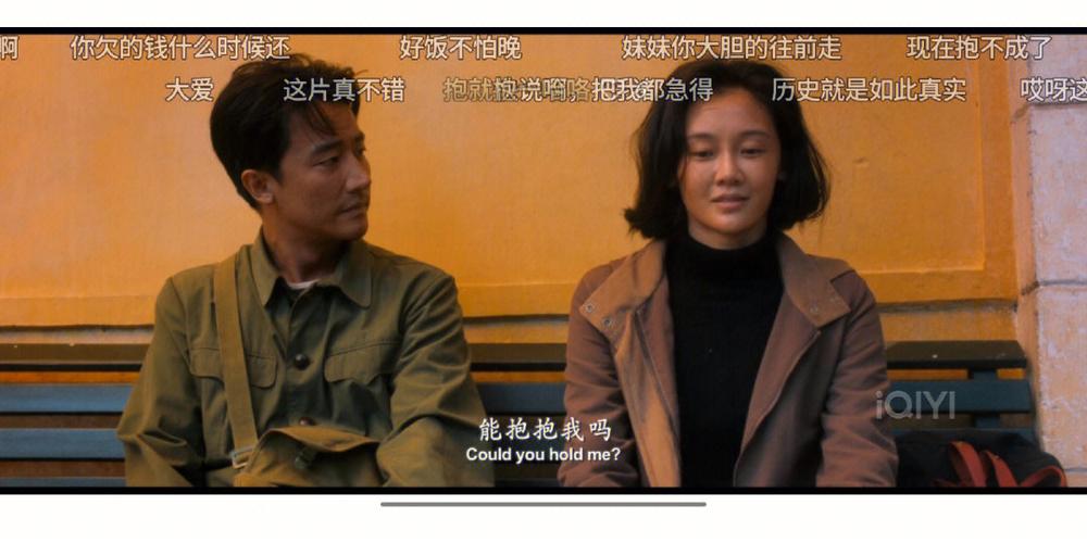 芳华影院app截图