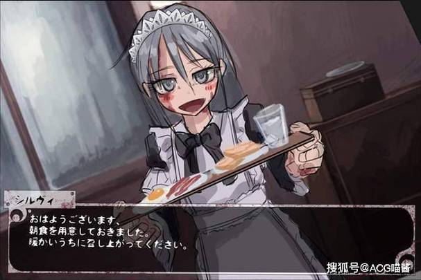 奴隶少女希尔薇魔改版下载2026