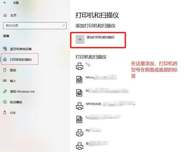 hp5100打印机驱动下载2026截图