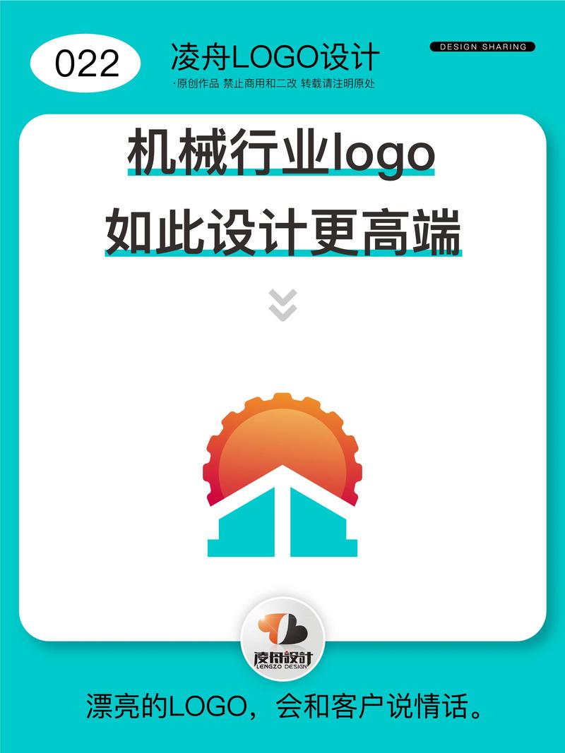 机械设计手册下载2026
