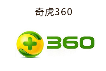 奇虎360下载2026