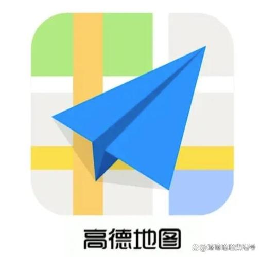 高德导航地图包2026