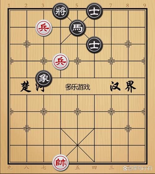 象棋奇兵下载截图