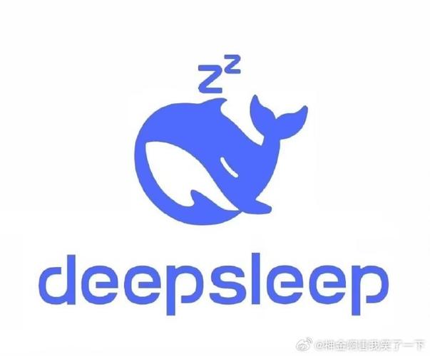 深度睡眠2026