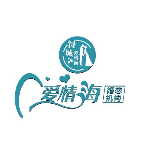 爱情海直播手机版