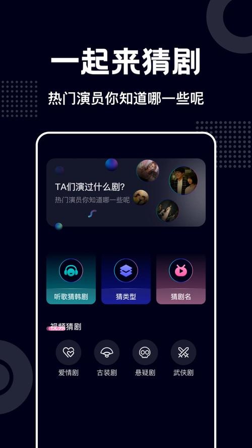 蓝莓视频app最新版下载截图