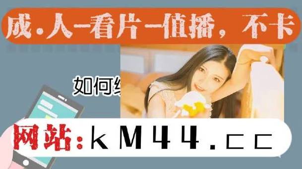 月舞直播正版下载软件破解版截图