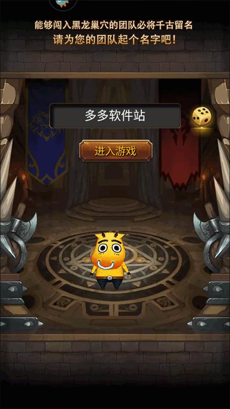 我叫mt标准版下载截图