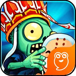 西游大战僵尸2修改器