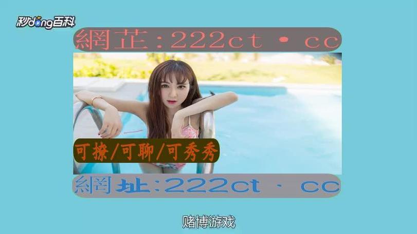 莲花直播官方下载截图