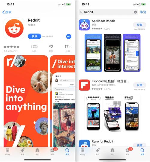 reddit2026截图