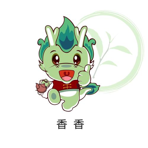 香香漫画app正版下载