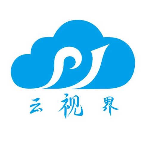 云视界官网下载软件2026